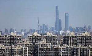上海实现房屋管理职责下沉街镇，拟组织1600人参加培训