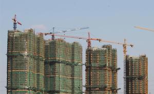上海再成交6宗租赁宅地，滨江板块楼面价9771元/平米