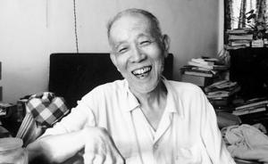 文史学者、出版家丁景唐去世，曾接棒编纂《中国新文学大系》