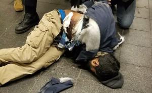 纽约曼哈顿爆炸案嫌疑人被控支持恐怖组织等罪名