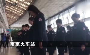 国家公祭日：警报声中南京全城同哀