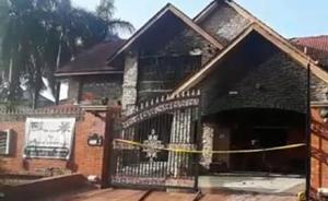马来西亚一养老院火灾：4名华裔老人及一员工遇难，1人受伤