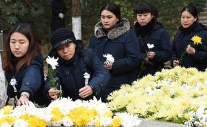 重温痛史护卫和平，各地纪念第四个南京大屠杀国家公祭日