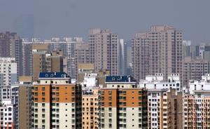 上海再挂3幅租赁住宅地块，崇明地块楼板价1500元/平米