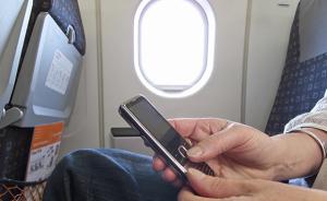 “任性”旅客飞机上玩手机，被郑州机场警方依法拘留10日