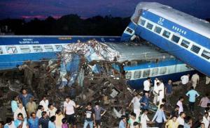 印度火车脱轨造成23人死亡，初步调查：或为员工疏忽所致