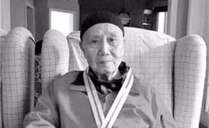 98岁开国将军李布德辞世，曾任山西省军区政委