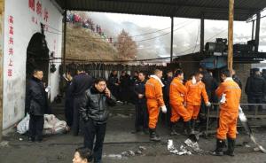 贵州威宁一煤矿发生疑似瓦斯燃烧事故，已致5死20伤