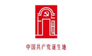 上海：要真正使“中国共产党诞生地”成为城市红色名片