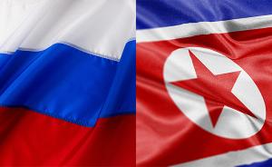 俄朝在平壤举行首次联合军事会议，讨论防止危险军事行动协议