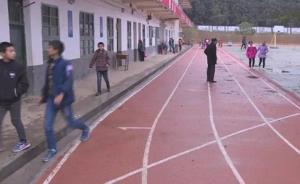 湖南一学校多名学生入院被疑跑道中毒，官方：系链球菌感染