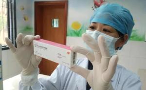 上海已有14个区可接种二价宫颈癌疫苗，明年初覆盖至全市