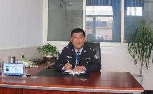 河北邯郸一派出所53岁指导员突发心脏病，经抢救无效去世
