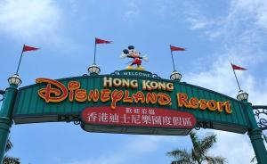 经营上有困难？香港迪士尼乐园和海洋公园宣布门票加价