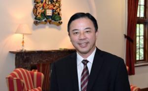 美国籍华人科学家张翔教授正式获任为香港大学第16任校长