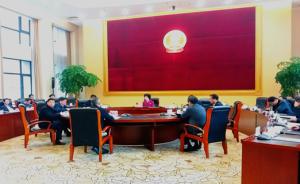 重庆市旅游局更名为旅游发展委，从政府直属机构调为组成部门