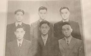 武汉长江大桥设计小组成员周璞逝世，全组6人仅一人在世