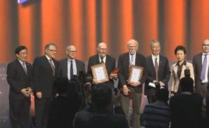 复旦中植科学奖颁奖，5名诺奖得主同台