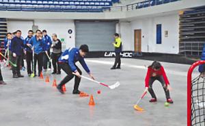 哈尔滨特殊的旱地冰球队，拯救43个孤独症患者家庭