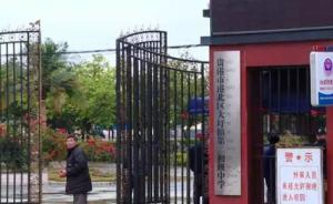 广西贵港初中女生疑因体罚昏迷进重症室，记者采访被锁学校