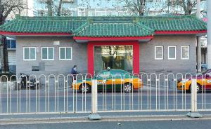 冬天不冷夏天不热闻着不臭，北京公厕改造提升品质