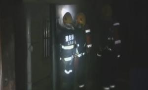 十歲哥帶兩歲妹被困火場自救:電視學的