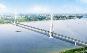 武汉：宽46米，最宽长江大桥年底通车
