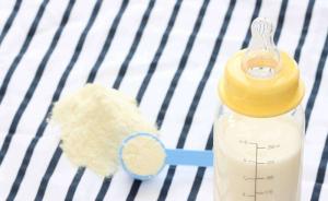 奶粉注册制新政明年1月1日实行，国产奶粉与洋奶粉一较高下