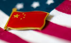 美新版国安战略33次提中国，“竞争性接触”无碍中美关系