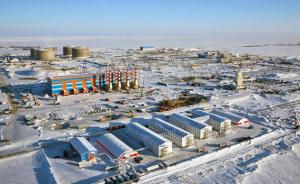 亚马尔等两大项目接连传出，中俄天然气合作迎来最好时期