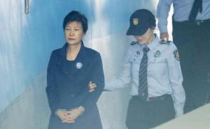 朴槿惠法律团队：联合国工作组已赴监狱调查是否存人权迫害