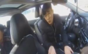 无证乘客“手痒”,主动开网约车被拘