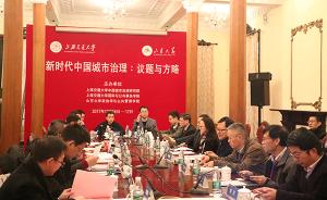人大教授：调动京津冀各方积极性，提高协同合作的实际成效