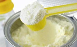 国家食药监公布奶粉通过名单，截至目前近8成为国产