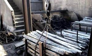 新疆24家企业500万吨地条钢全部拆除，7家为群众举报