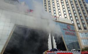 南昌“2·25”火灾事故调查报告公布，39名责任人被处理