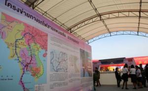 中泰铁路一期将于明日开工，连接泰国首都曼谷与东北部呵叻府