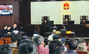 广西贺州开庭审理一跨省倾倒废油渣污染土壤案，11人被诉