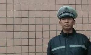 湖南郴州一协警被冲卡车辆碾压因公殉职，曾是煤老板收入颇丰