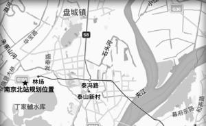南京北站选址区域首次披露，计划于2021年建成