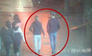 湖南3男子捅伤路人抢夺两部手机两千现金，作案3小时后被抓