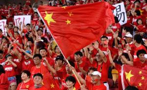 国足年终世界排名：下降11位名列71，亚洲杯抽签暗战继续