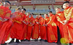 河北邯郸举办110对新人“零彩礼”婚礼，官方：以后还会办