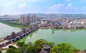 国务院批复同意四川撤销罗江县，设立德阳市罗江区