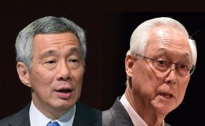 新加坡两代总理同日讲话：李显龙聊糖尿病，吴作栋谈下代领导