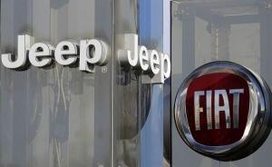 长城汽车确认有意收购Jeep后停牌，FCA称双方并无接触