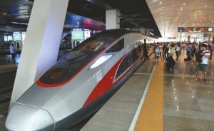 元旦假期铁路运输方案出炉 ，渝黔川或发送旅客306万人次