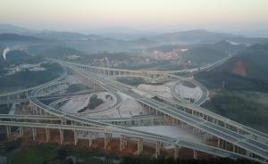 广西柳梧高速公路通车全程只需2小时