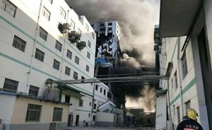 山东一化工企业发生爆燃致7人死，安监总局通报原因