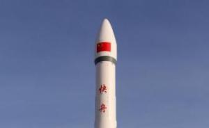 中国超大直径固体火箭发动机即将点火验证，大幅刷新世界纪录